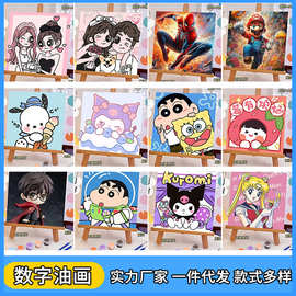20*20儿童数字油画卡通动漫手工油画diy填色画治愈填充装饰画批货