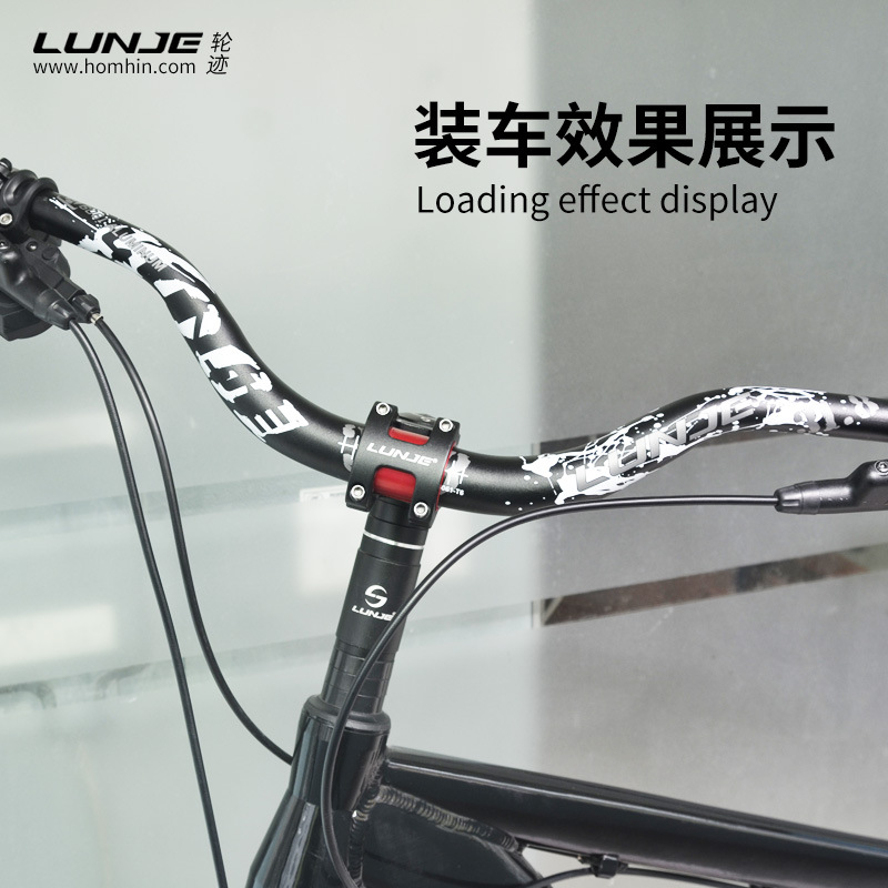 Mango de bicicleta de montaña más manillar de ángulo alto 720/780mm70-90H mango de bicicleta horizontal marca de color mango de golondrina grande