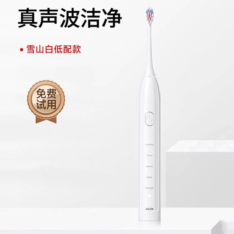 [일반 스타일] 화이트