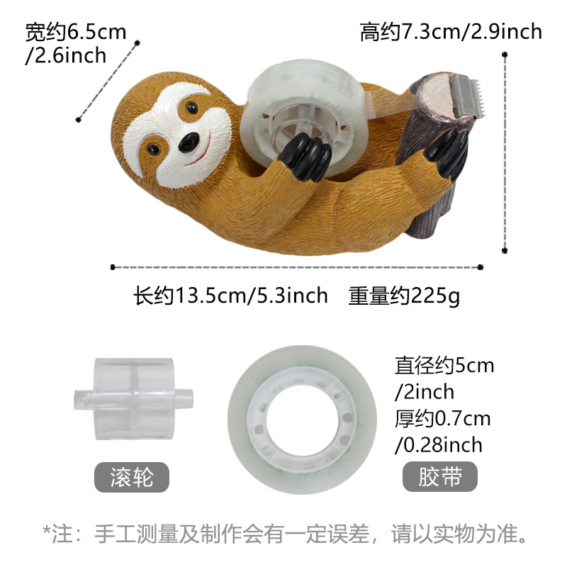  new sloth tape machine floor glue seat cartoon resin tape tearing device tape cutter tape seat 
