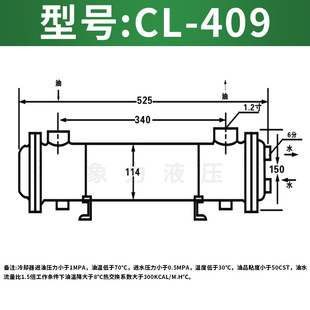 Һ����ʽˮ����CL-409�й�ʽ��s��Һ��վ�S��Һ���������Q����