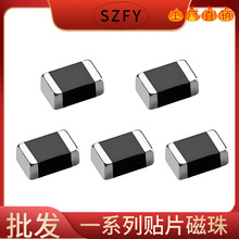 VISHAY ISC1812ERR68K �NƬ�ܷ��@��늸� 4532 680nH 296mA