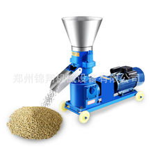 立式顆粒玉米秸稈顆粒機牛羊雞鴨鵝兔子飼料機器平模飼料制粒設備