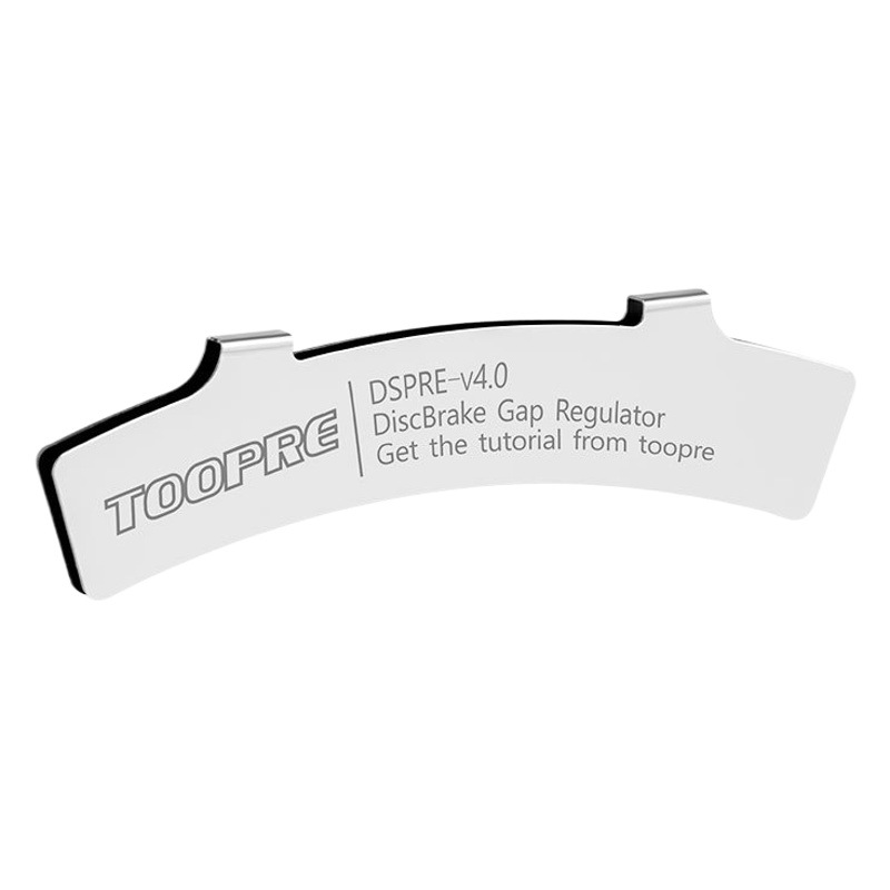 Disc Brake Adjustment Piece Mountain Bike Oil Disc Brake Disc Anti-Scratch Disc Caliper Brake Pad Gap Adjustment Accessories
