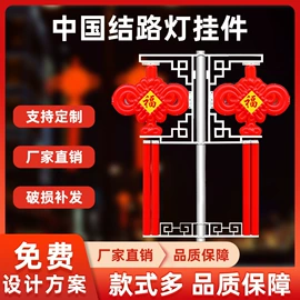 太阳能灯;LED装饰灯;投光灯