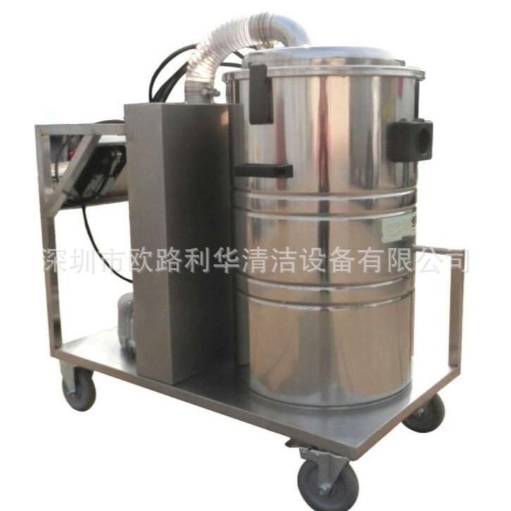 车间除尘用工业吸尘器 2.2KW推吸式工业用真空吸尘机吸铁钉