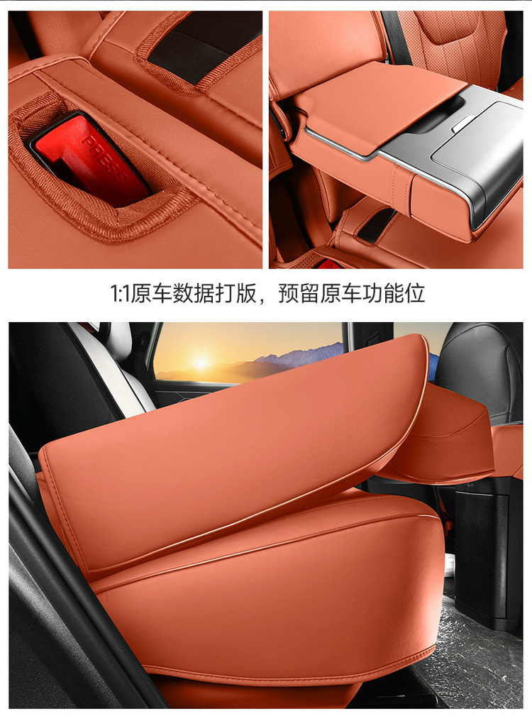 Seat Covers for BYD Tang L 2025 DM/EV Full Surround Breathable
