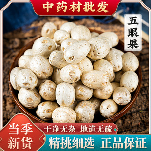 ��ș�����l���� ���۹���؛�o�۹��o�� ����r�� ��ș�ķN��Rȫ