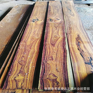 伯利兹黄檀原木 伯利兹黄檀方料 绒毛黄檀 国标红木工艺 球杆料-阿里巴巴