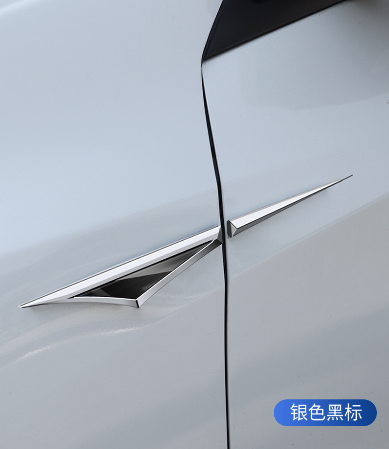Car metal 3D blade blade fender side label edge decoration paste explosion modification modification appearance decoration supplies general purpose