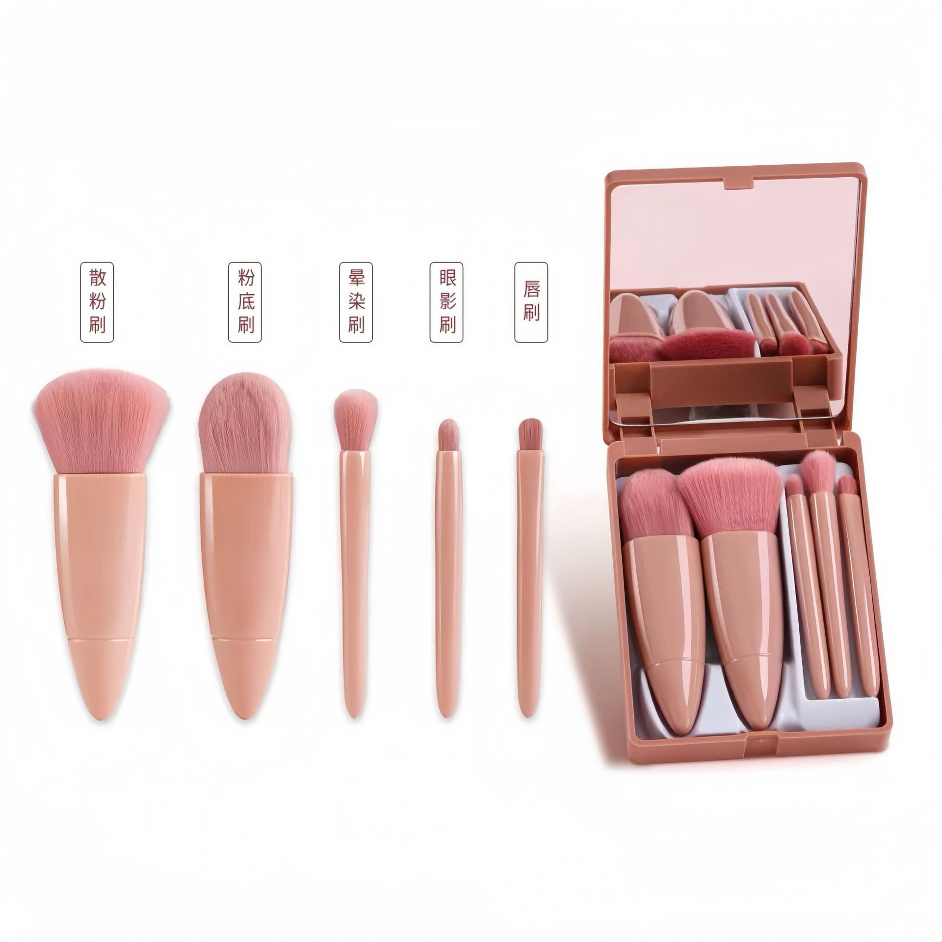 Set de brochas de maquillaje con espejo, 5 brochas, espejo, cerdas suaves, estuche portátil de viaje, brocha para base, brocha para polvos sueltos, brocha para sombras de ojos.