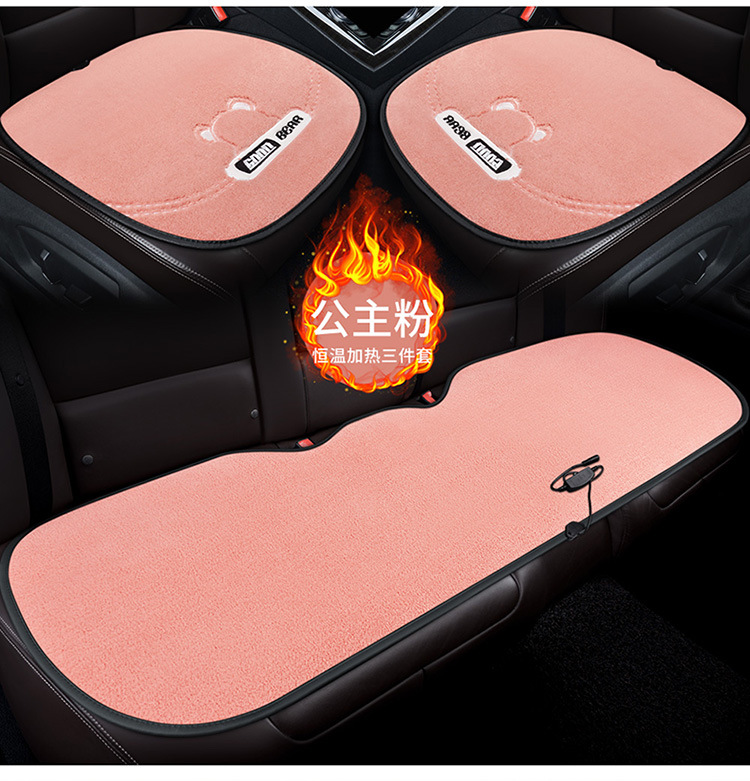 Winter Warm Car Seat Cushion Cartoon Rabbit Ears Free Three-Piece Set Teddy Velvet Diamond Pattern Small Three-Piece Wholesale