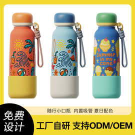 亚马逊新品美式小口保温杯定制 304不锈钢夏日户外吸管运动水壶