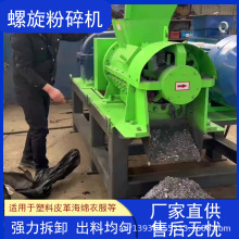 �U����U�����ϟo�����鲼�Ϸ���C����Ĥ��Ĥ��Ĥ���z����˺��C