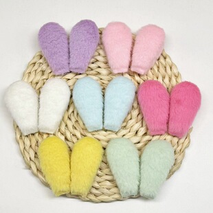 �ɐ��p��ë�q�ö���diy��ͯ�l�A��������ż�^���l�ë�q�������