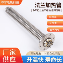 304���P䓷��m�ӟ�� 115�͸��g�����ӟ�܌�����偠t늼ӟ��