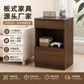 工厂定制深色胡桃木色复古双抽屉床头柜带开放式架子床头柜储物茶