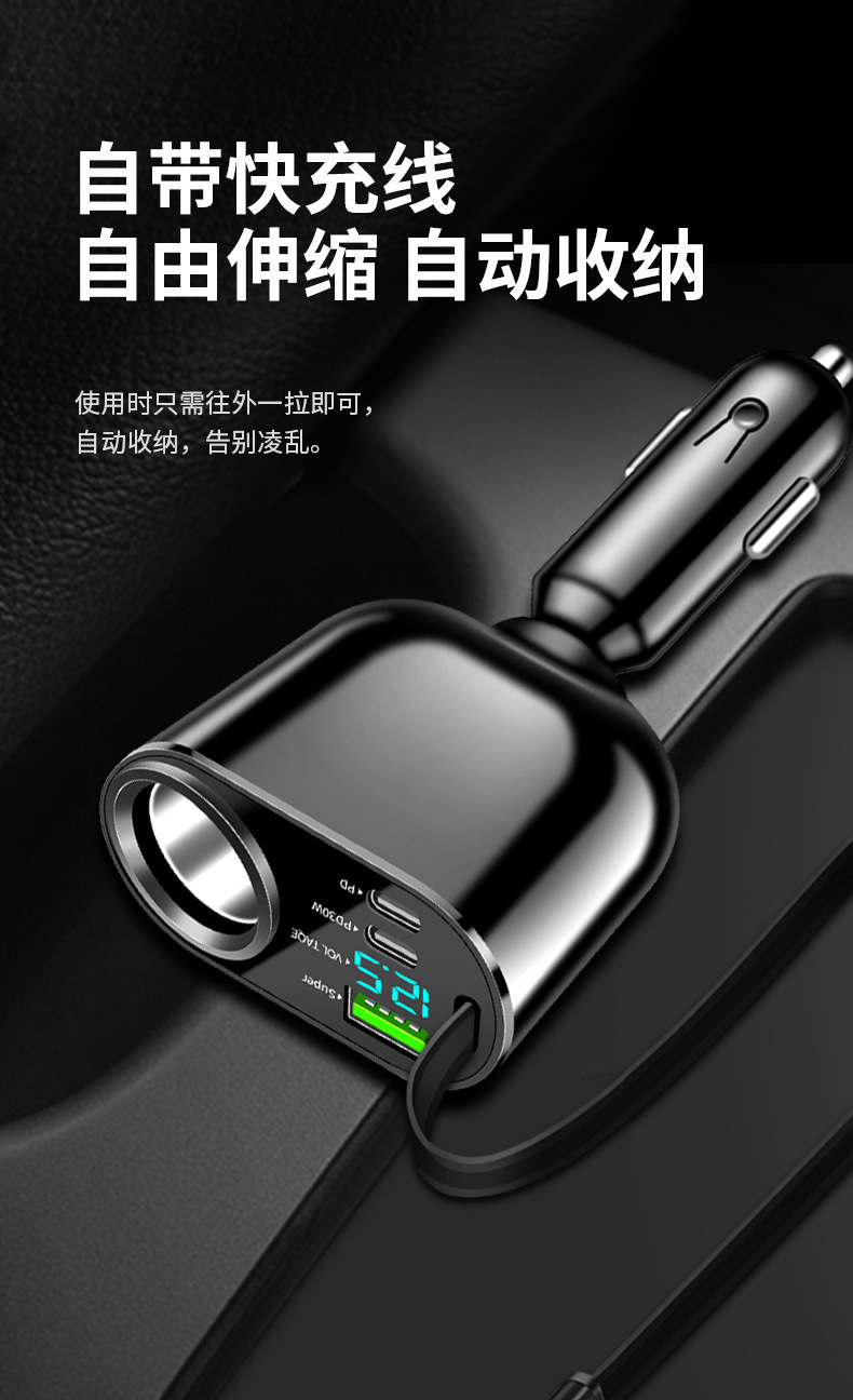 详情完整_10