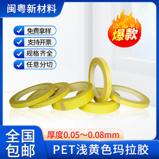 pet�\�Sɫ�����z5S���涨λ���R�����z��늳�׃����ţ��ճ��