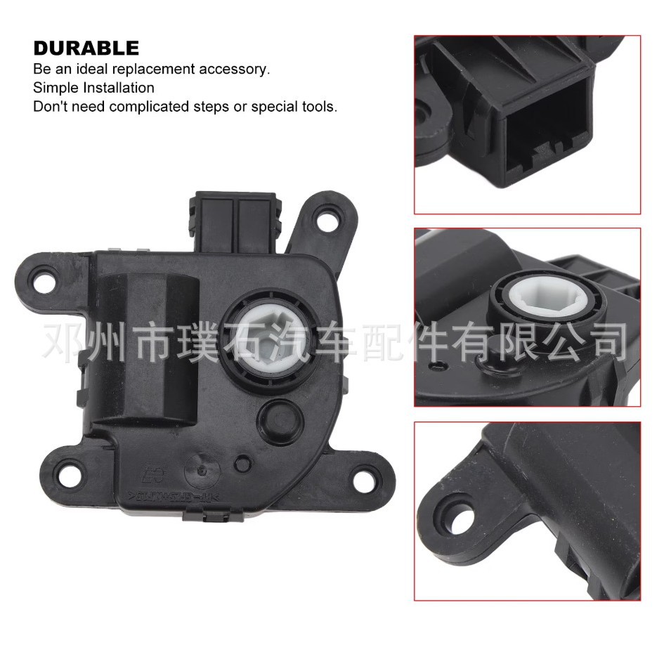 97162-1JAA0 971621JAA0 is suitable for Hyundai and Kia heater switch motor intake actuator