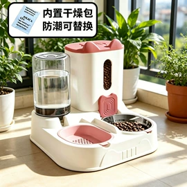 猫猫食具;猫厕所;狗狗食具