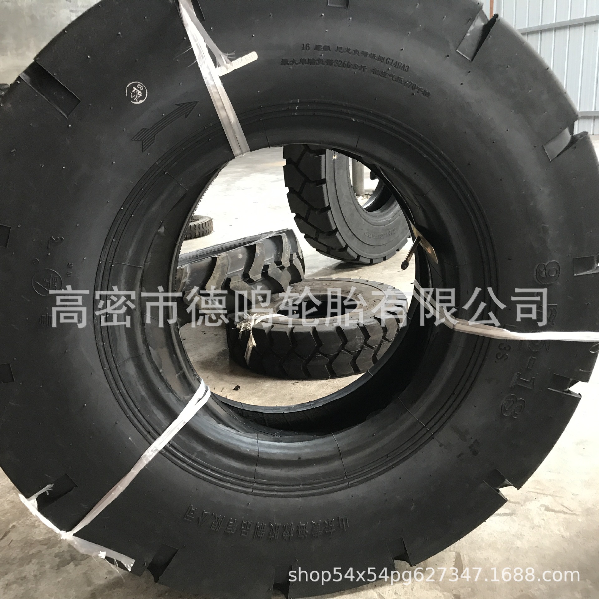 Cargador de pala subterránea brillante 9,75-18 10,00-20 12,00-24 Neumáticos 255/70D406