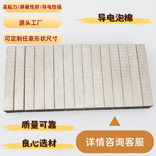 �S��ֱ����ɫ������� ���β��Ϸ����z������޿ɱ��zģ�мӹ�