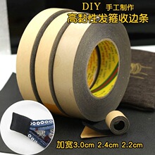 �l�����^�� ��ճ�p���zDIY�ֹ��������l�A�^�����^�������ճ�ԏ�