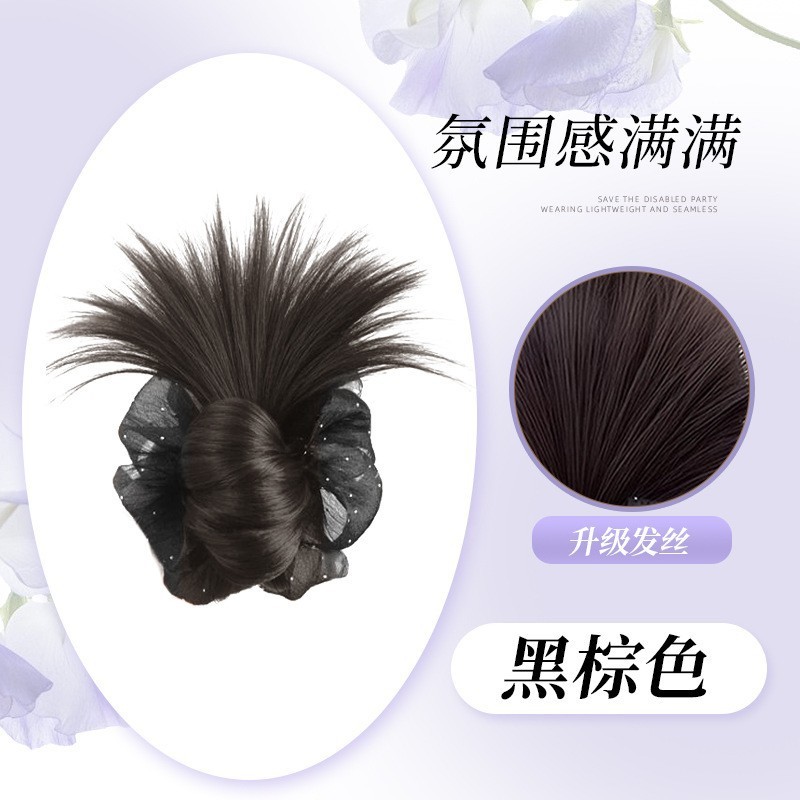 黒と白の水玉模様の鶏毛のボールヘッドウィッグ、レイジーな雰囲気のヘアスタイル、ナチュラルでふわふわ|undefined