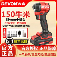 20Voˢ_әC5768늄ݽz늳