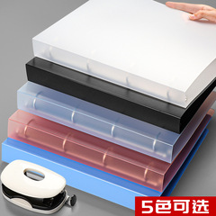 創易cy0354ファイルブルー4穴d型クリッププラスチックppファイルクリップa4透明バインダークリップ