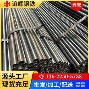 �V�|��ɽ���Ӻ���ֱ�p���ܽ��B�����ü��ӹ�С�ڏ�����Q235�A䓹�