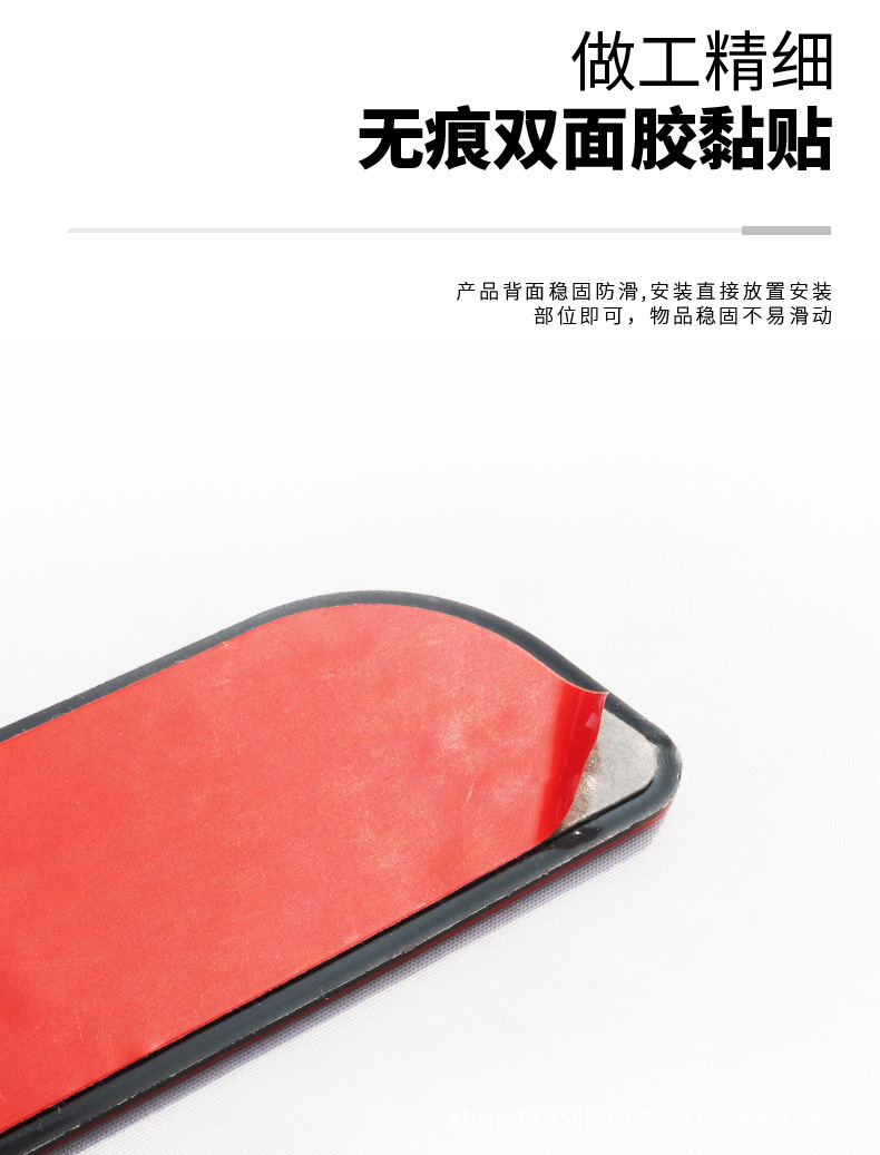 Car door sill strip anti-scratch protective decorative sticker silicone strip door edge footrest anti-collision strip