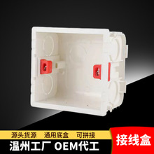 86���b�Ӿ���PVC��ȼ��ƴ�ӵ׺��A���_�P���l�N��늾��з�����ȼ