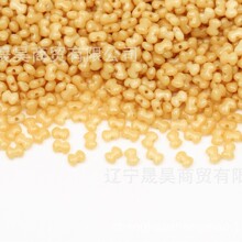�����ݿ˽���3x4mm����������DIY���������Ʒ����