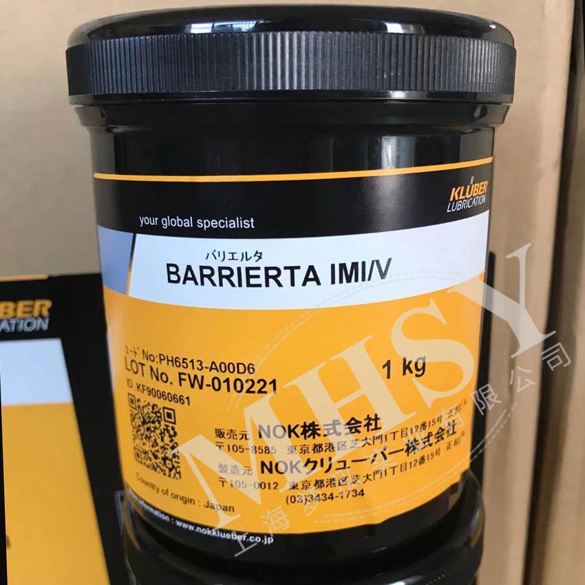 日本克鲁勃 NOK KLUBER BARRIERTA IMI/V  润滑脂 氟素润滑脂