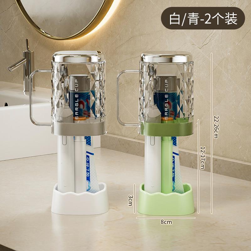 住校神器开学初中高中男女宿舍生活用品大学生好物洗漱杯|undefined