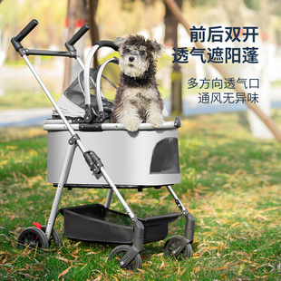 Pet Cat and Dog Stroller Dog and Cat Teddy Baby Stroller Outing Small Pet Dog Stroller Lightweight Folding Outdoor