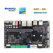 Rockchip RK3568 工业级商业级核心板开发板智能网关协议转换