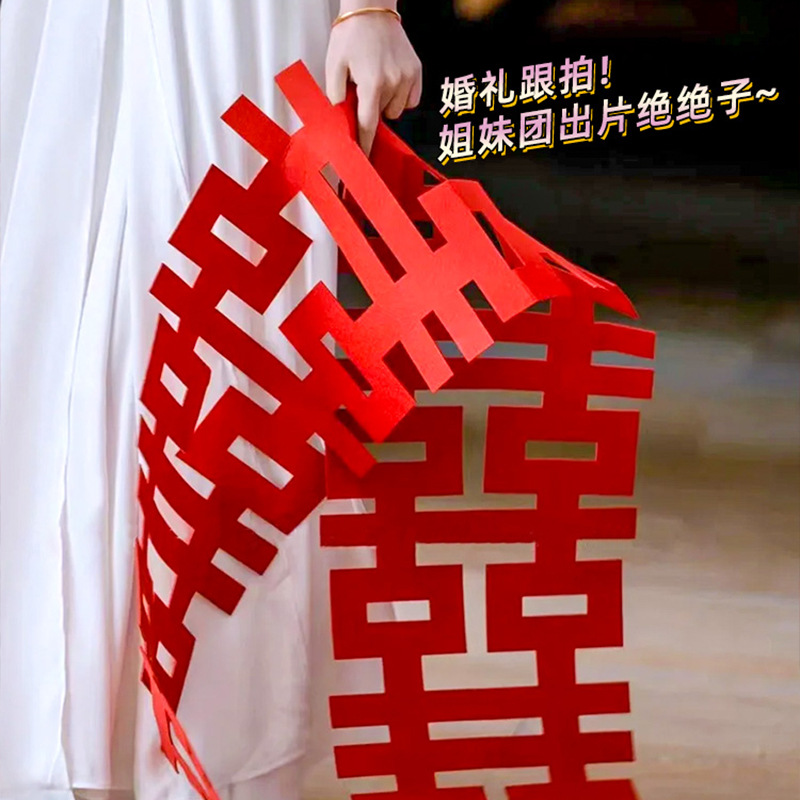 Sala de bodas diseño traje decoración de la boda Xi personaje Garland Nueva Casa Mujer hombre dormitorio decoración boda foto tire bandera