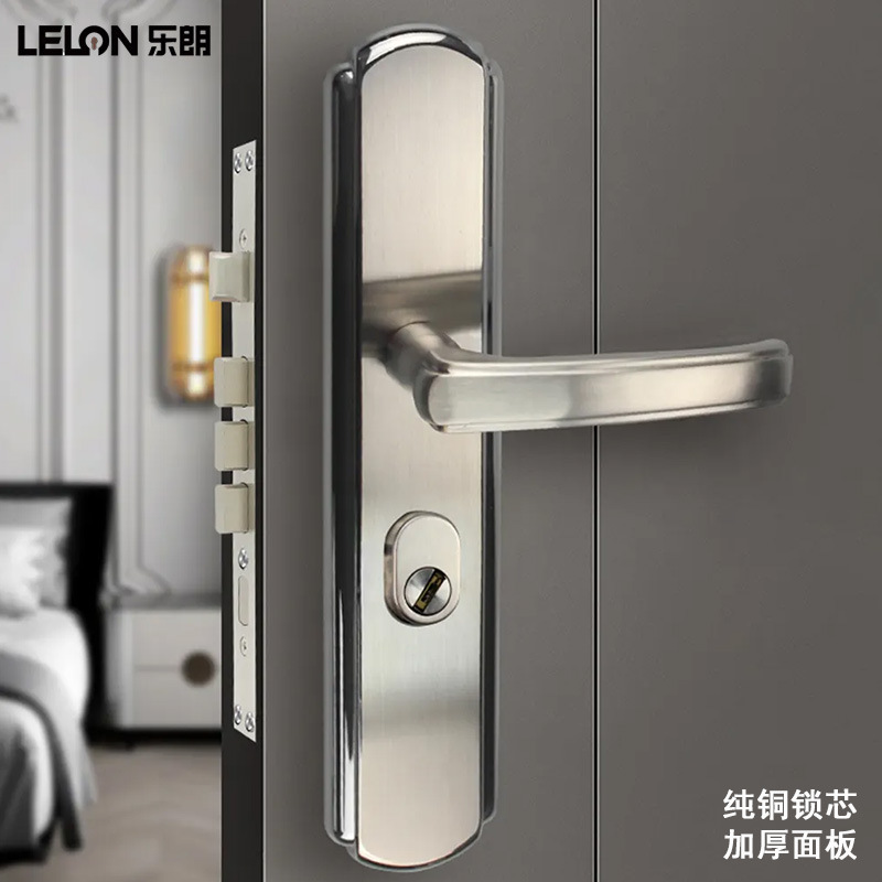 Cerradura de puerta de acero inoxidable gruesa personalizada acero inoxidable 304 cerradura de panel a prueba de robo 6068 cerradura de puerta