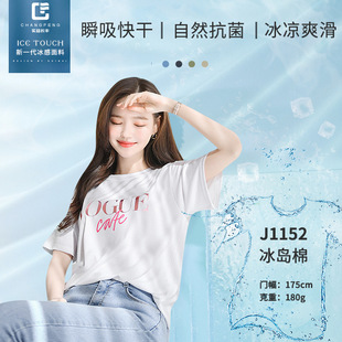 ��ӿ� �ڿƼ����� ���u�� ��ˬ�ٸ��ļ����溹�� Ů�bᘿ�����