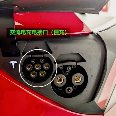 Elektrikli avtomobil şarj stansiyaları Type2 Home Charging Station