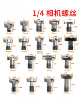 1/4���C�ݽzһ�ֲۃ����ǲ��P��֔Q����ݽz���_���̨�i�o���