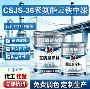 CSJS-36�۰�����F���� �ĸ�����F��������Ч��