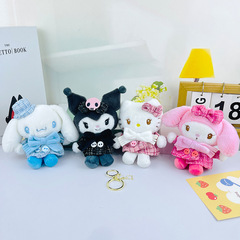 かわいいサンリオ小香風クロミぬいぐるみストラップ冬マフラーkt猫キーホルダーかばんストラップ