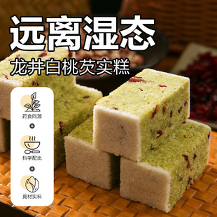 ����������͌����c�ğo���ǽ����Lζ������ʽ�خa��������e��ʳ