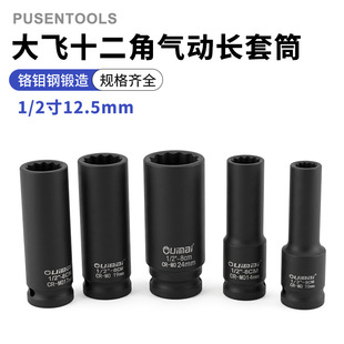 ���l���L1/2÷����Ͳ �L�ښ�ӼӺ�ʮ���Ǵ��w��Ͳ�^����÷����Ͳ