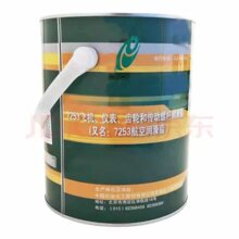 7253�w�C�x���X݆�͂����ݗU���՝���֬3�����S��ԭ�S