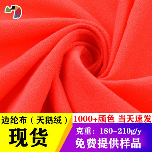߅�]�� ���Z�q��ë�F؛ Ь�ă���Ь�|����ִ�����Ȧ�qħ�g������